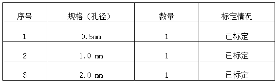 1773124108542857.png image.png