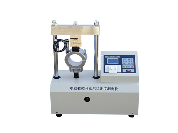 LWD-3马歇尔稳定度测定仪