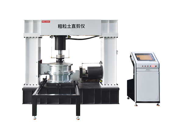 Coarse grained soil direct shear tester